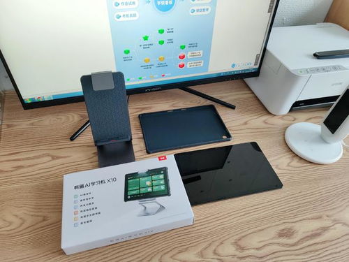 市面上学习机那么多，为什么我选择了它